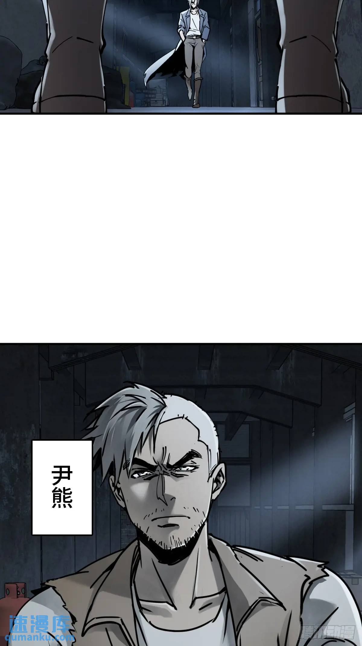 262 大魔鬼湖2