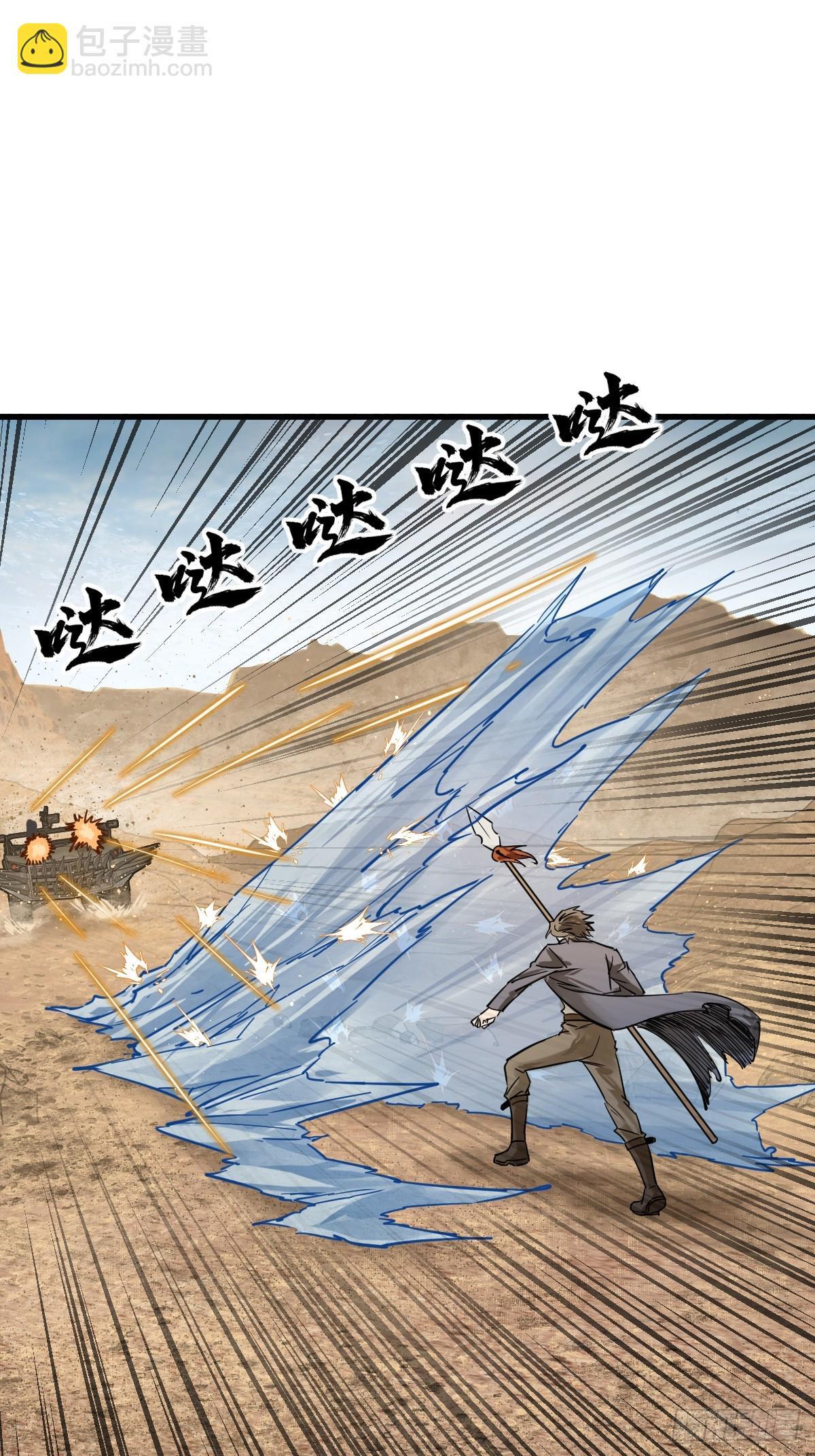 254 游神36