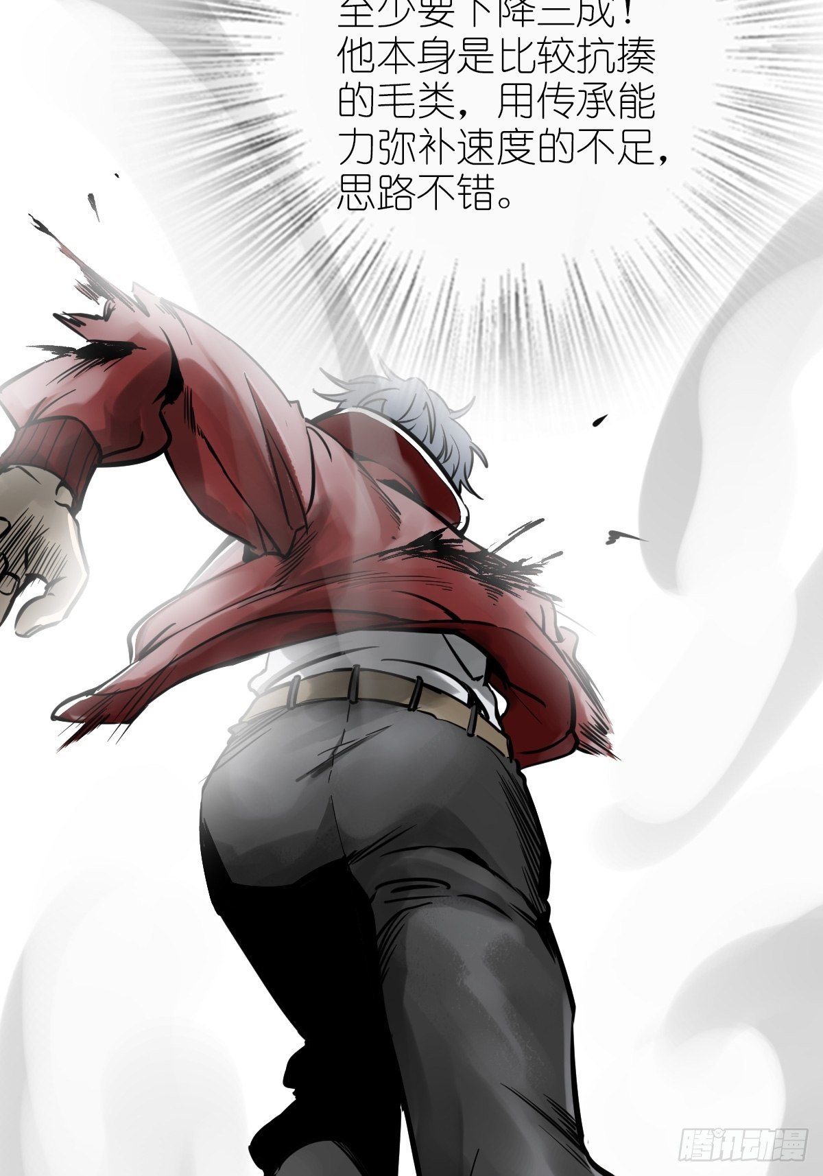 101 魁与遭遇77