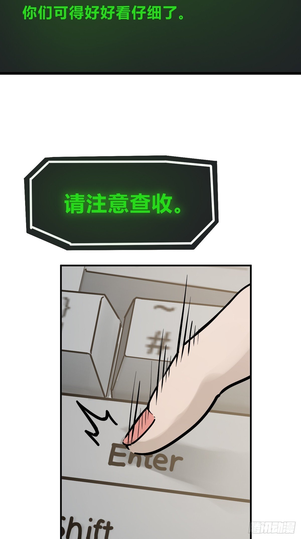 242 干干净净88