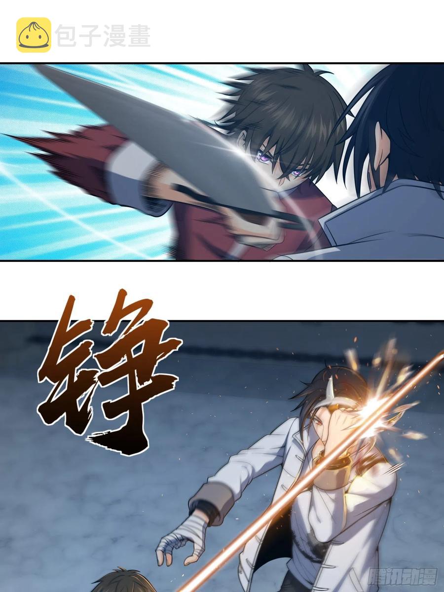 032 恶斗开始53