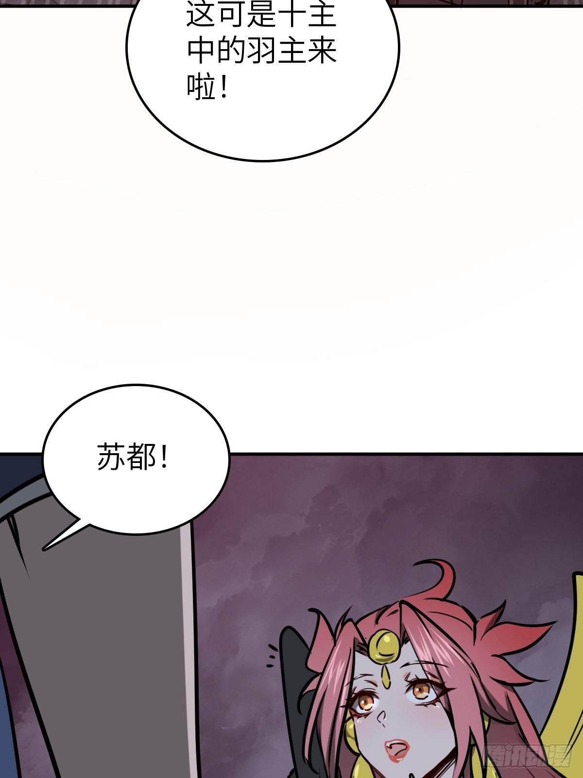 141 李阎的底牌6