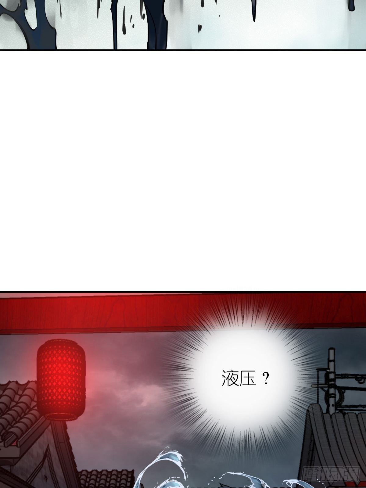 100 头条胡同75