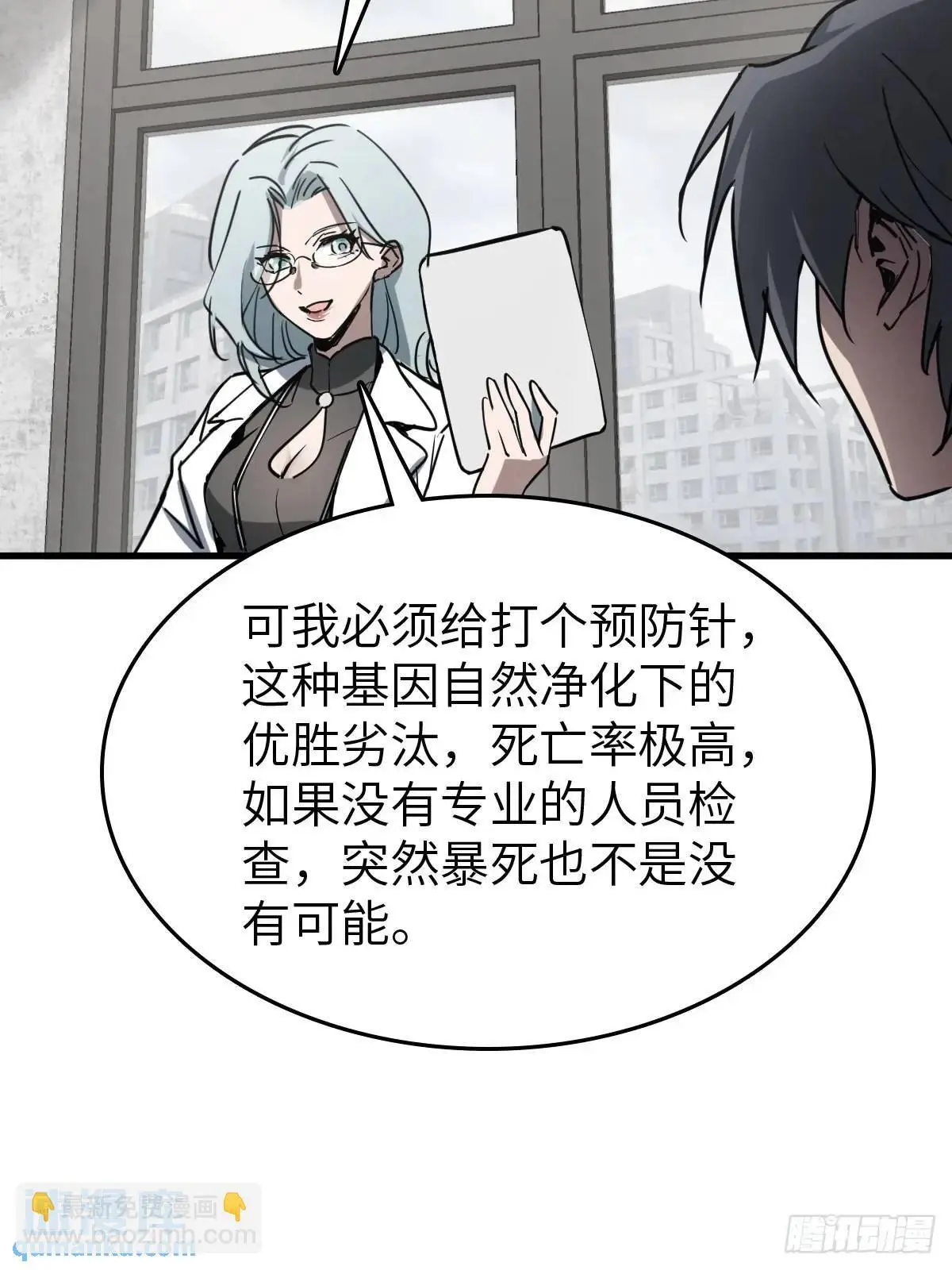284 一夜无话73