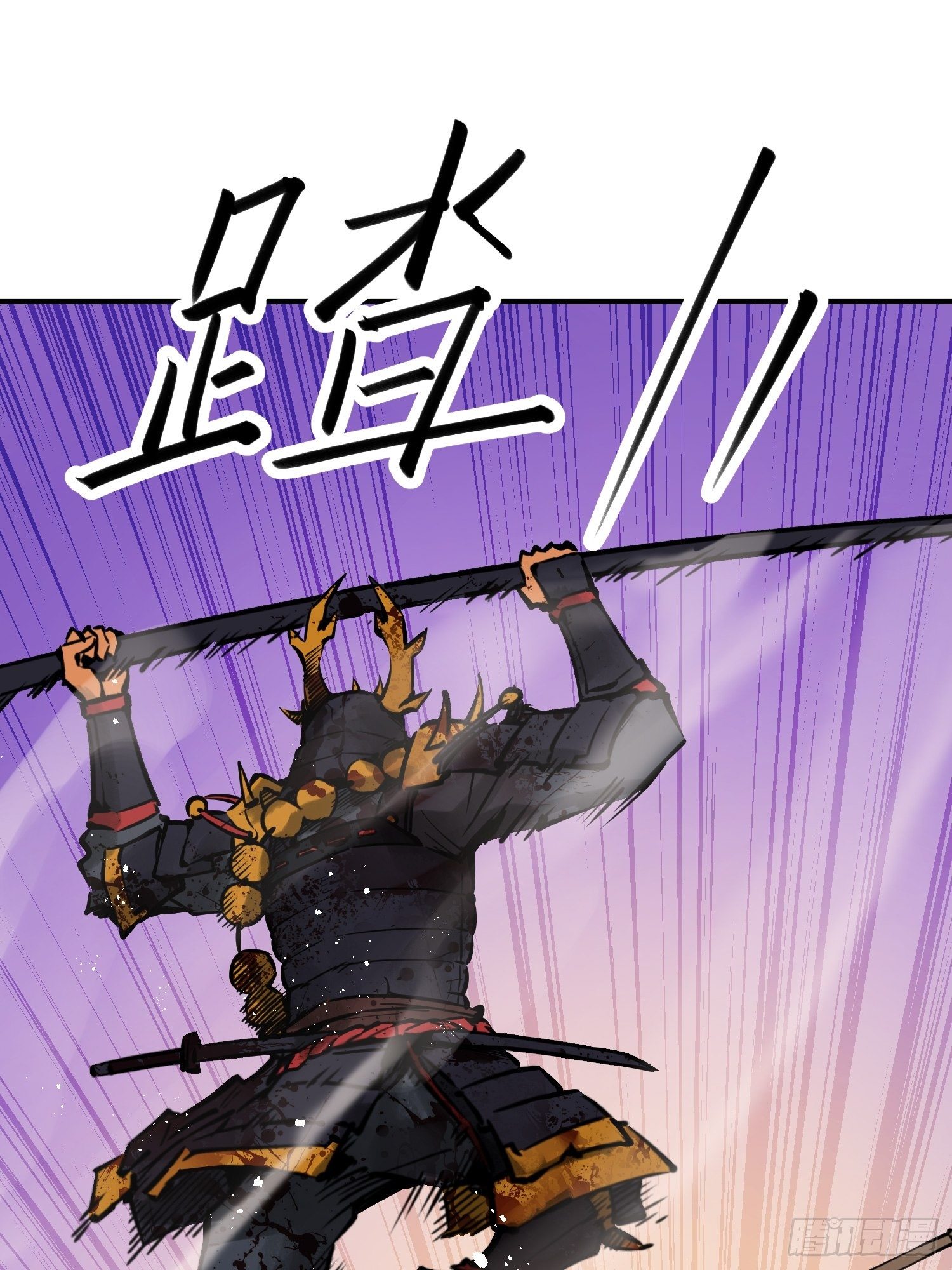 092 最后一战7