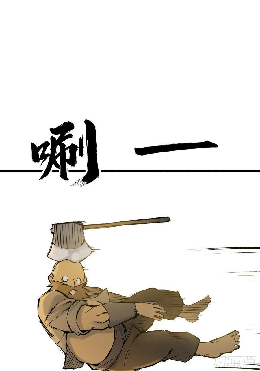 214 你想得美44