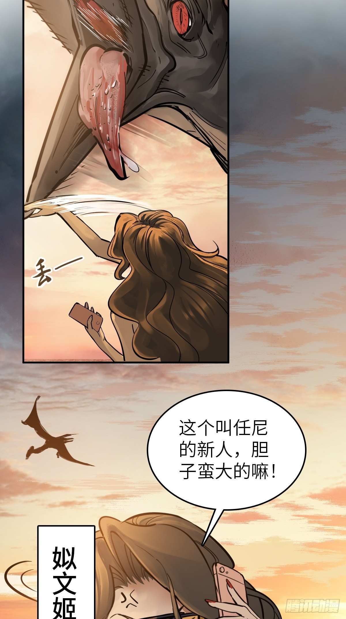 128 聊聊？63