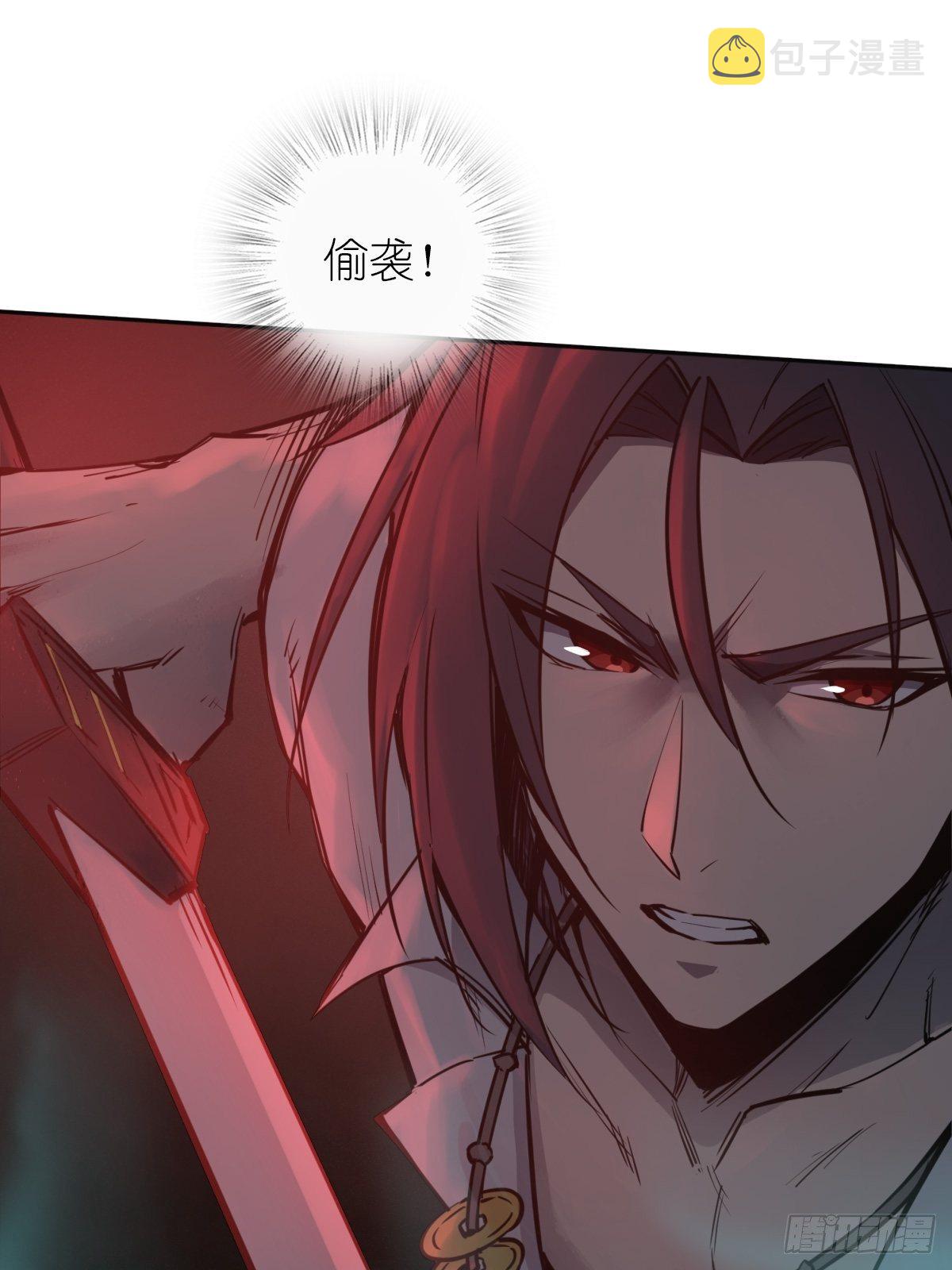 100 头条胡同37