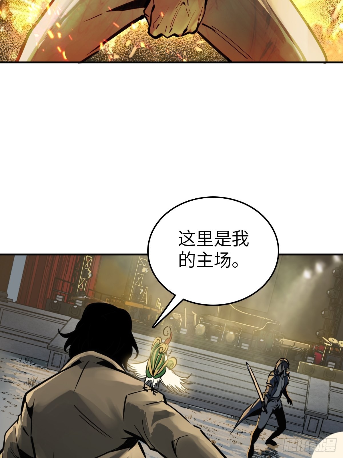 118 最后一首60
