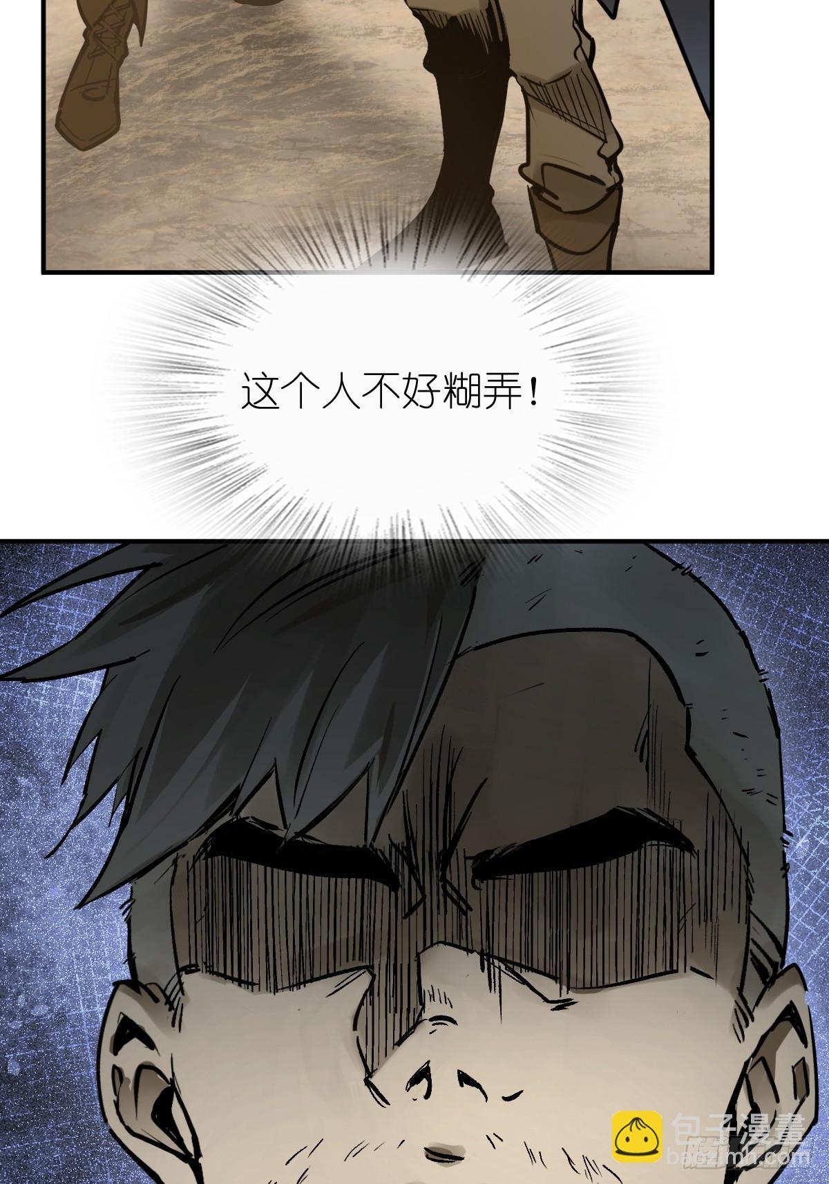 257 狂卓玛58