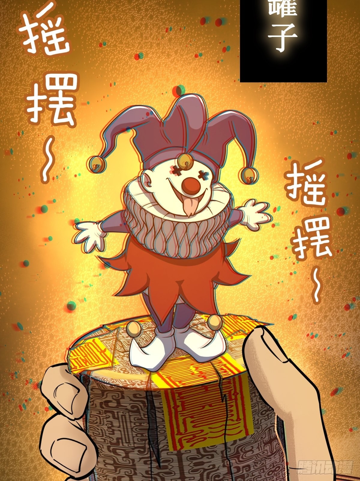 149 过眼之暇（上）21