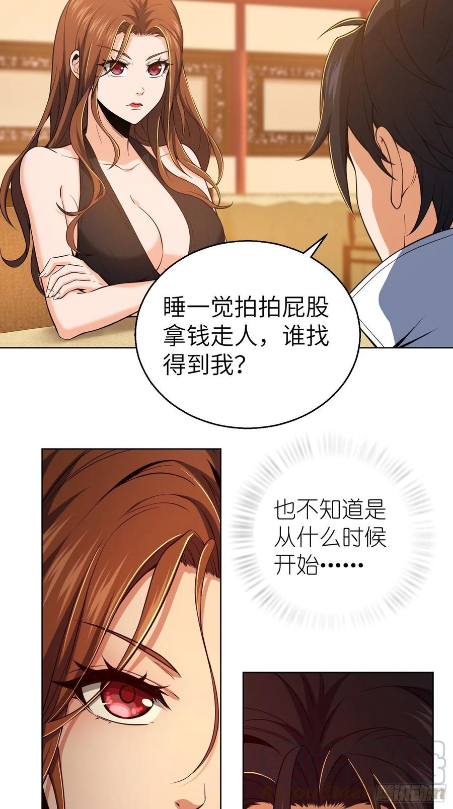 030 演员们15