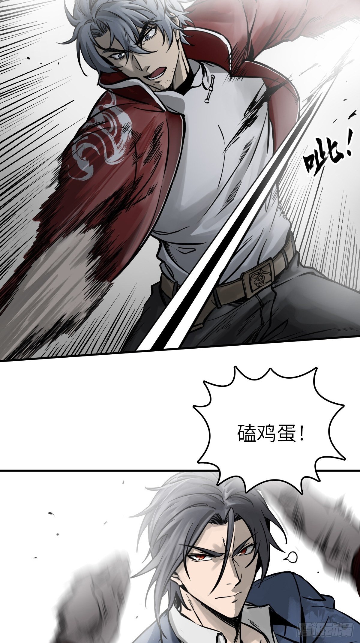 101 魁与遭遇66