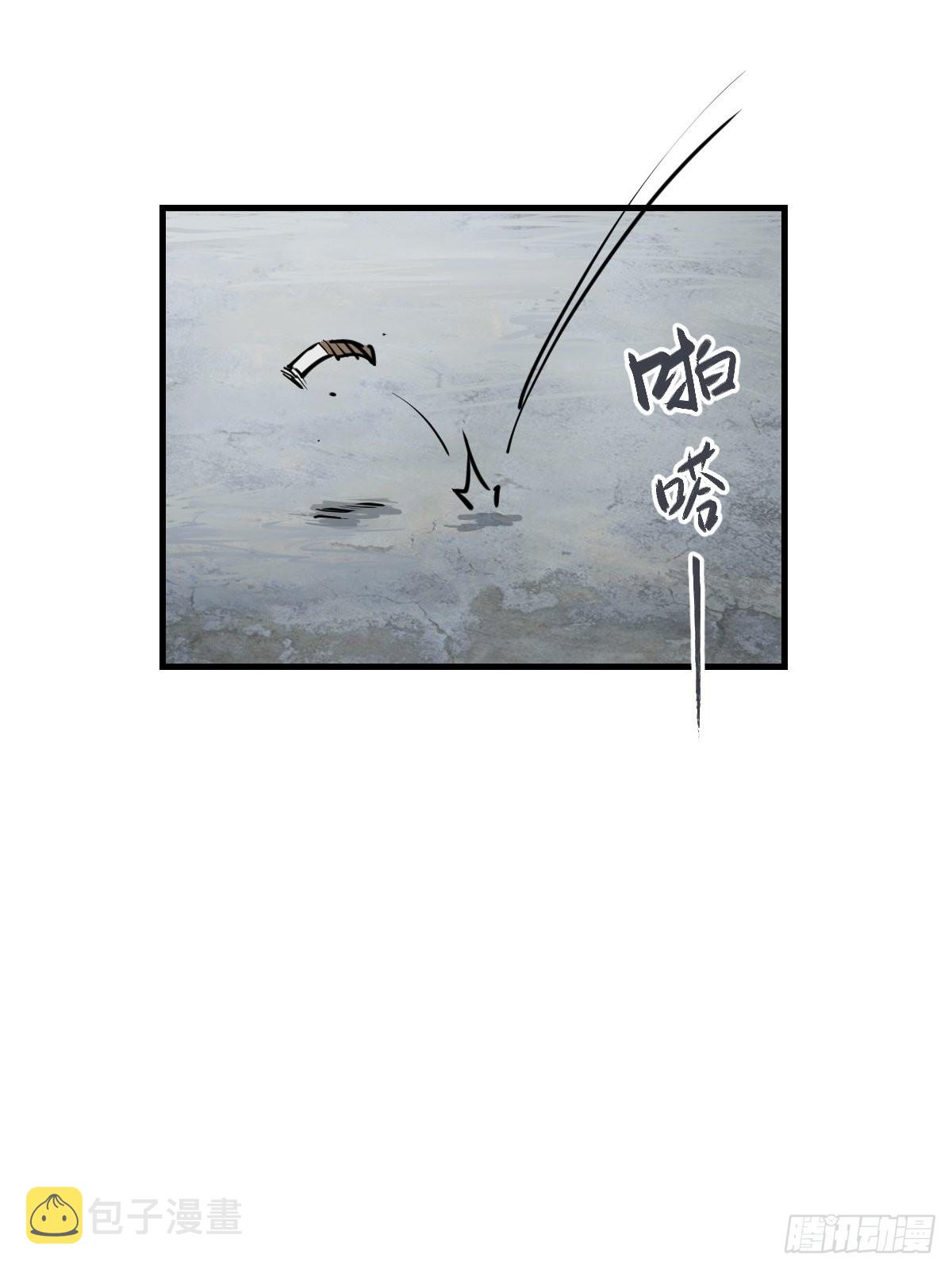 150 过眼之暇（下）103