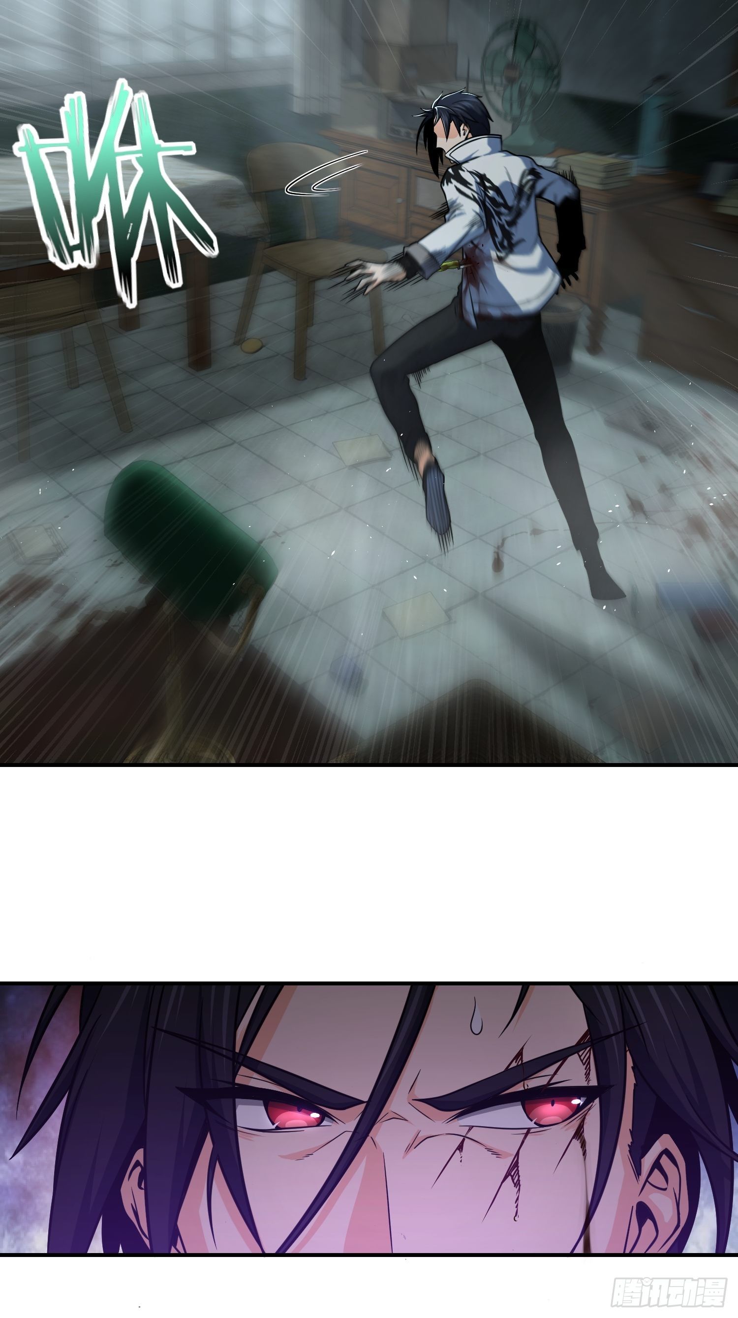 023 活人，死人39