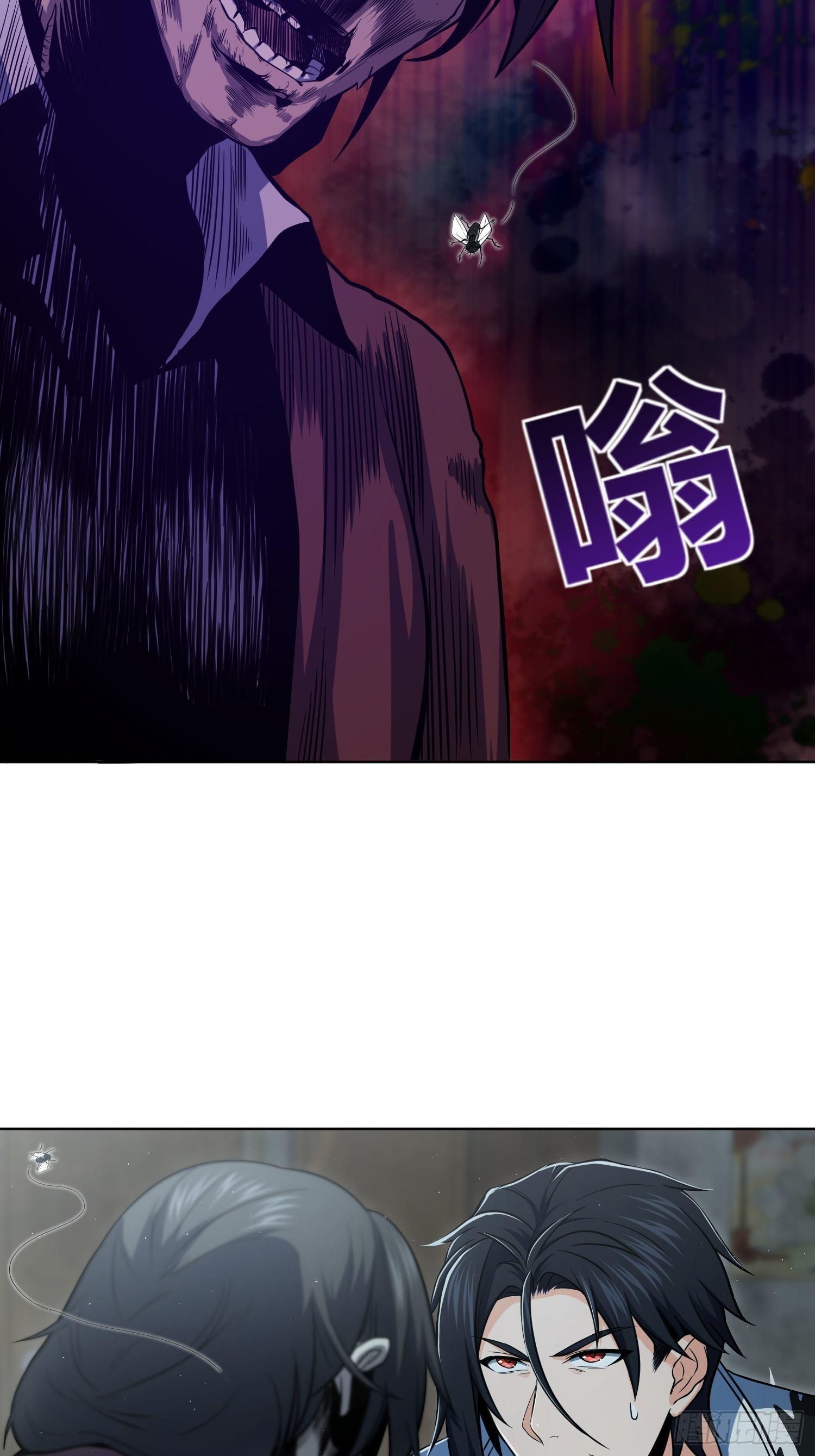 023 活人，死人17