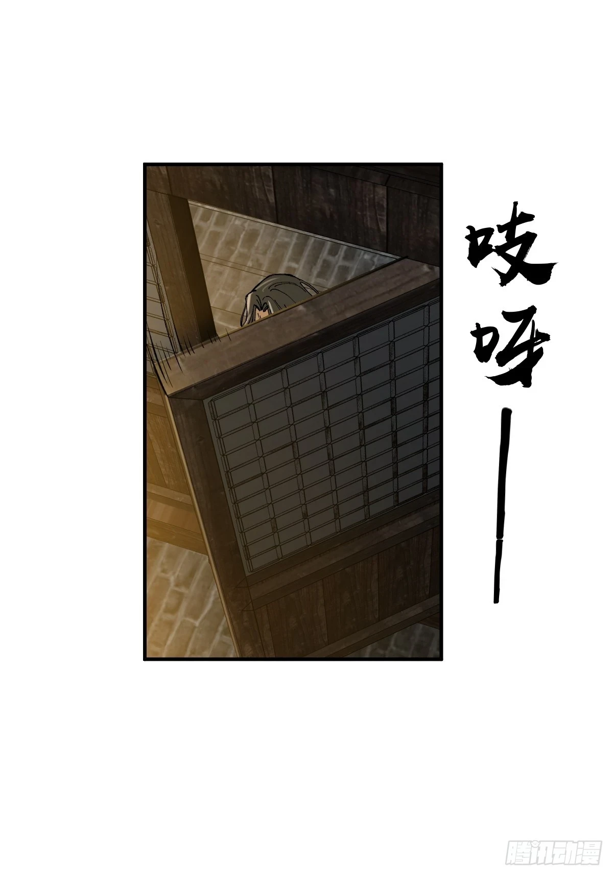 187 徐潮义26