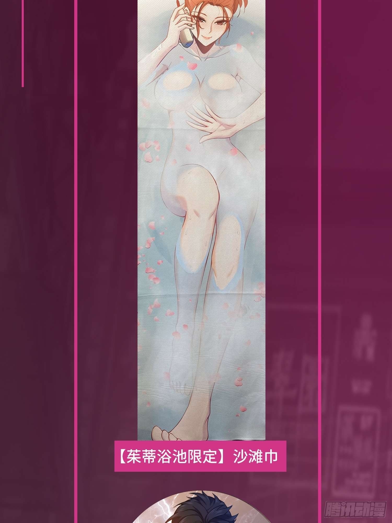 025 跟我走62