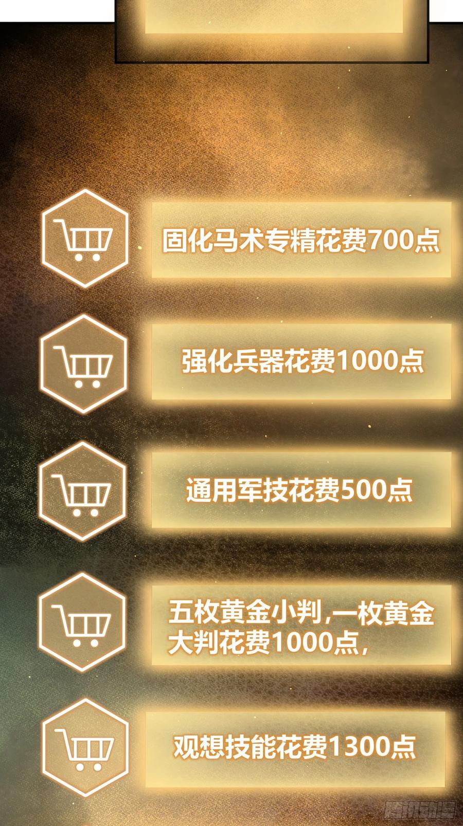 097 该怎么称呼呢？74