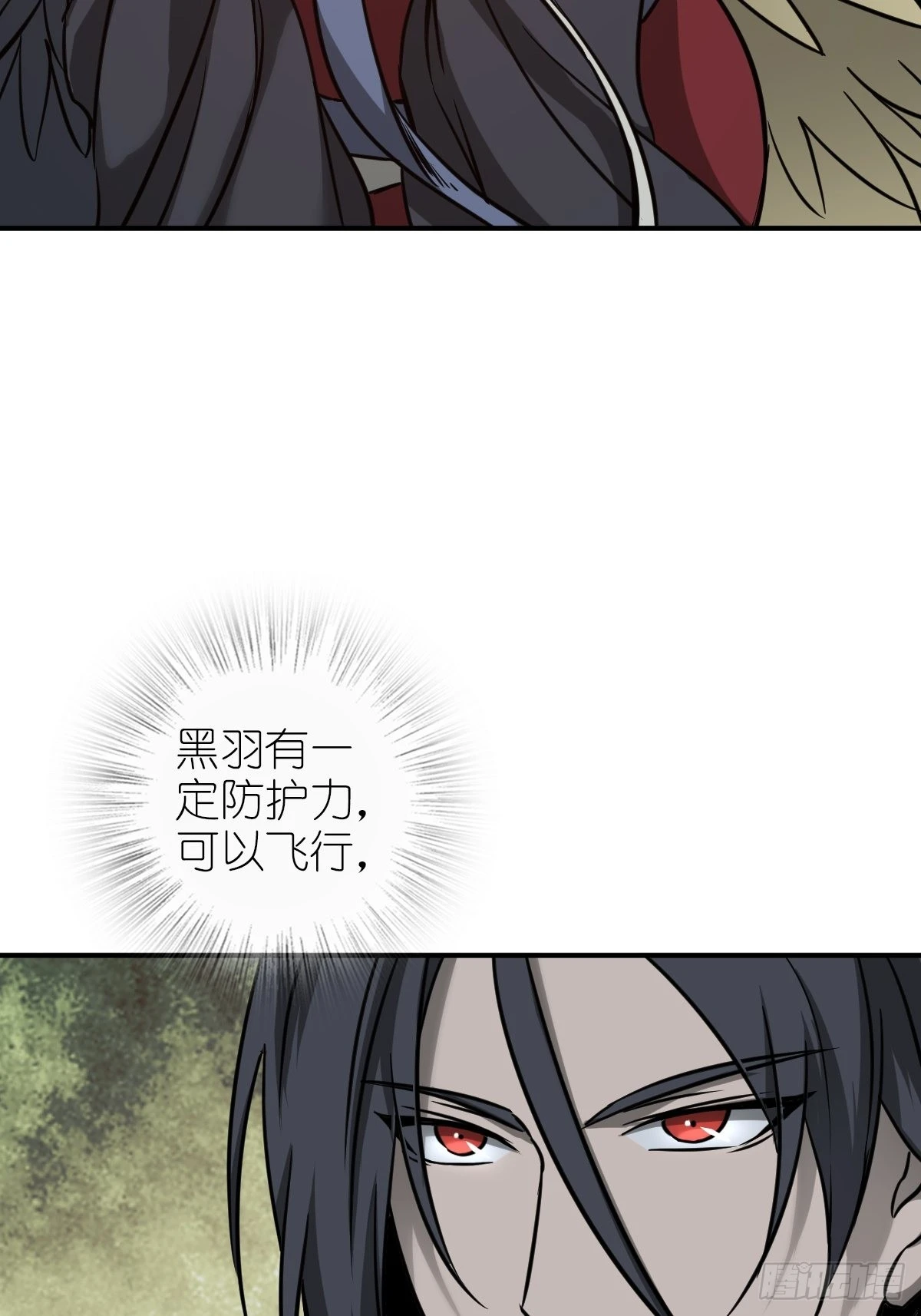 120 苏都降临！53