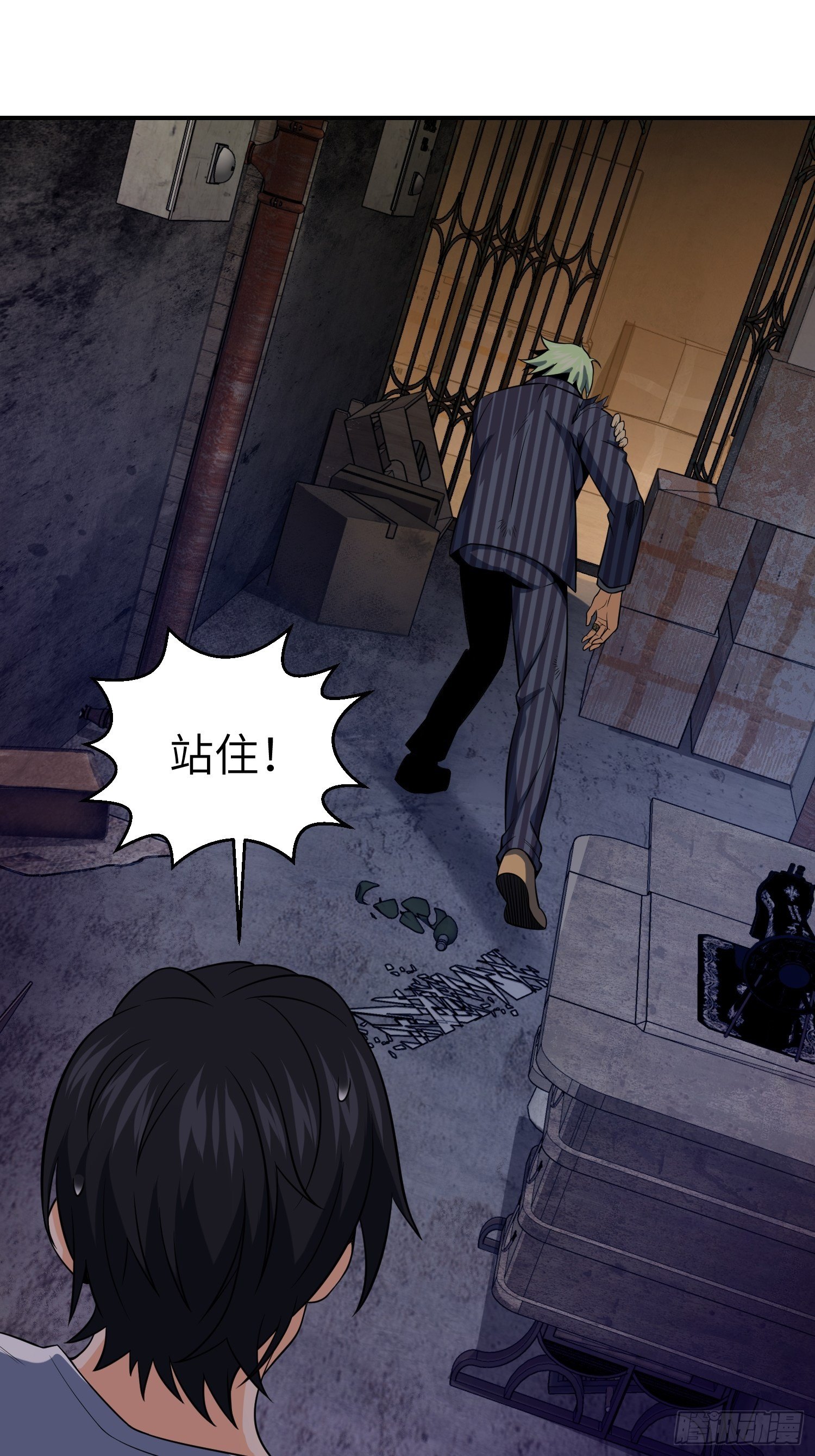 028 蛇猛？51