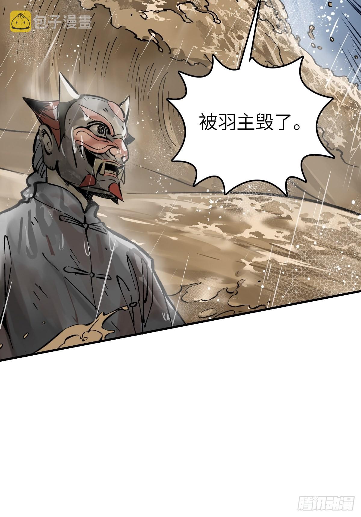 143 弄险68