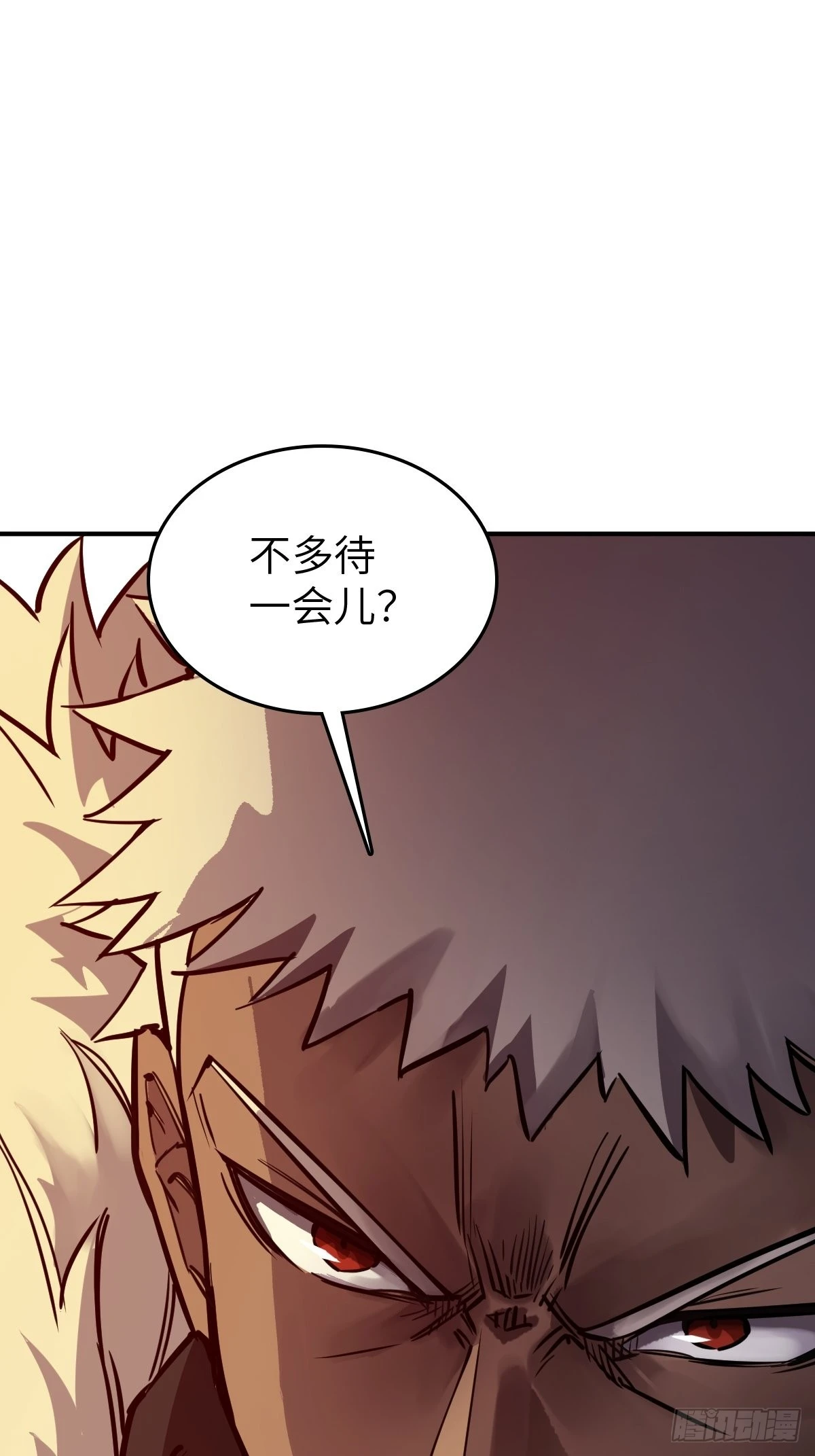 124 抛饵141