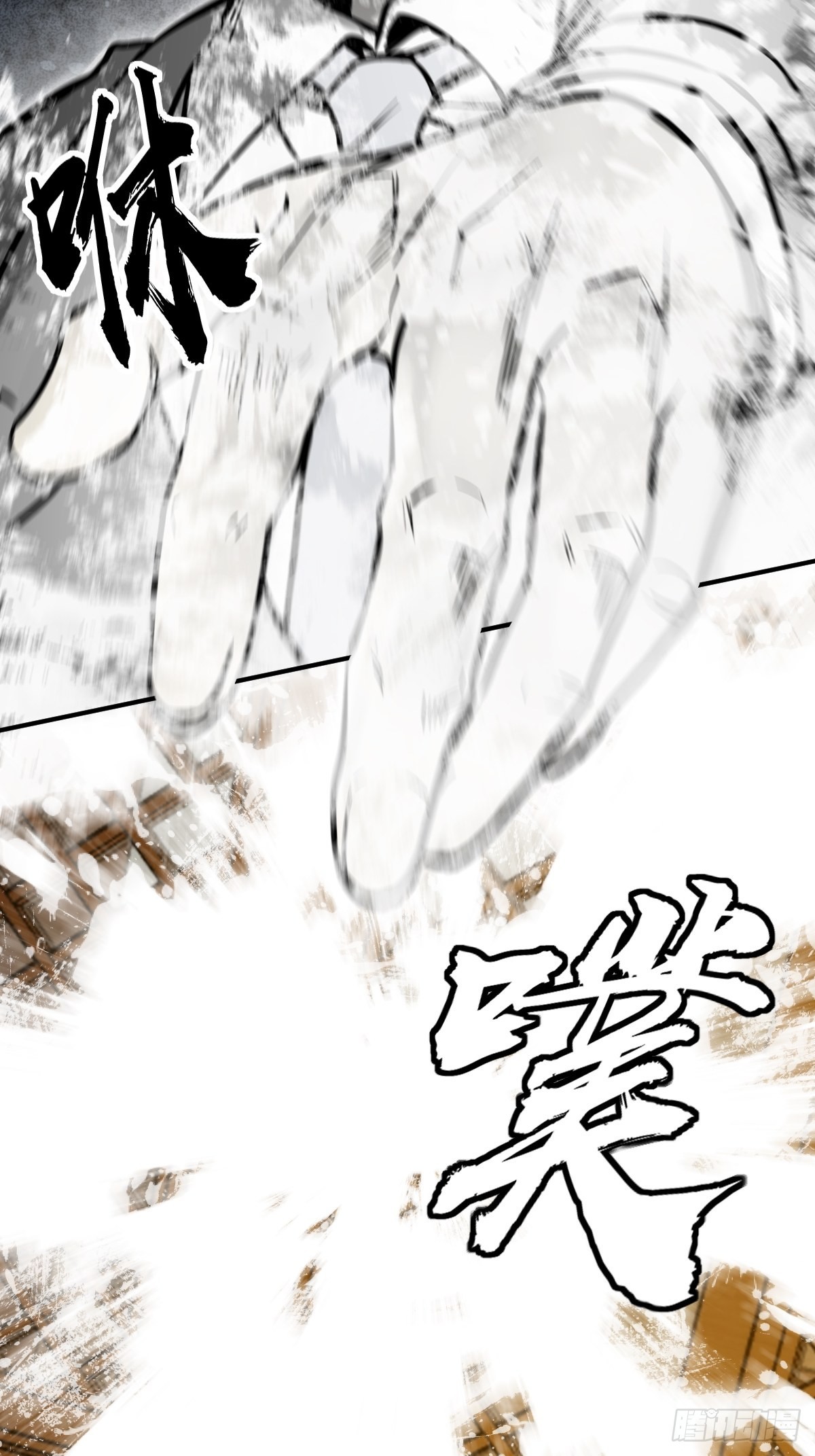 136 签2