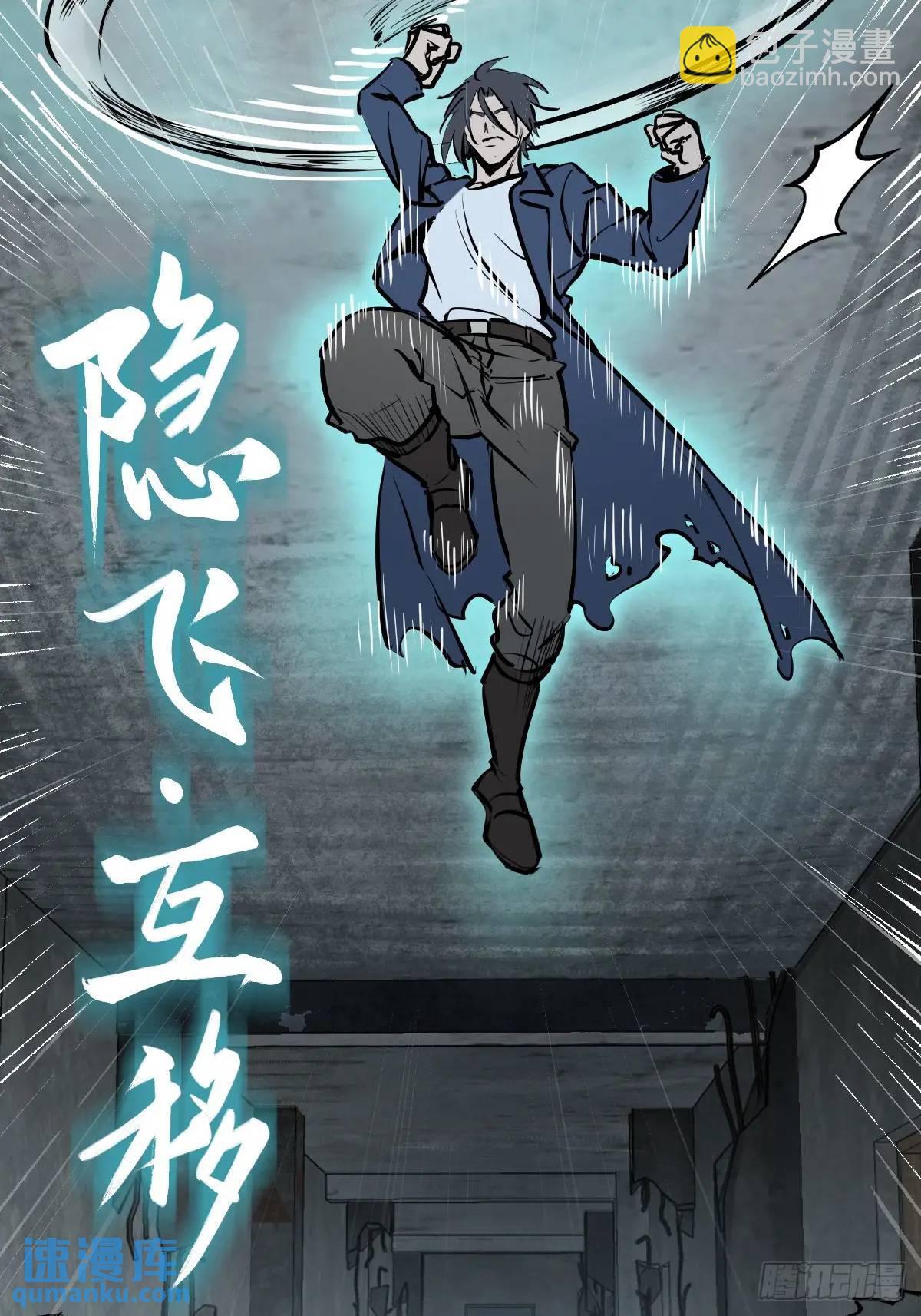 264 狂卓玛的目的24