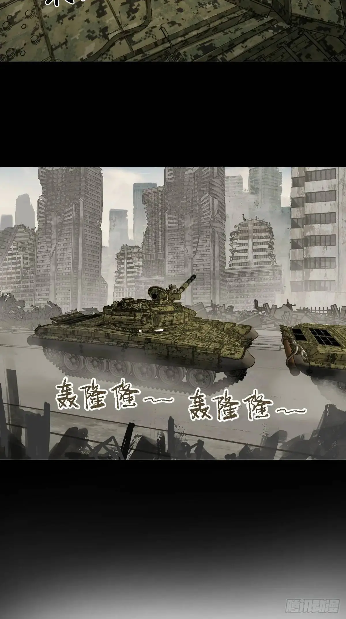 281 傲慢与偏见22