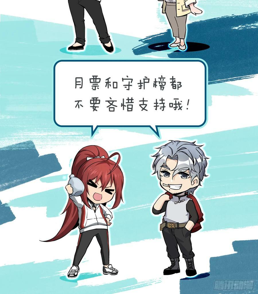 202 千钧标92