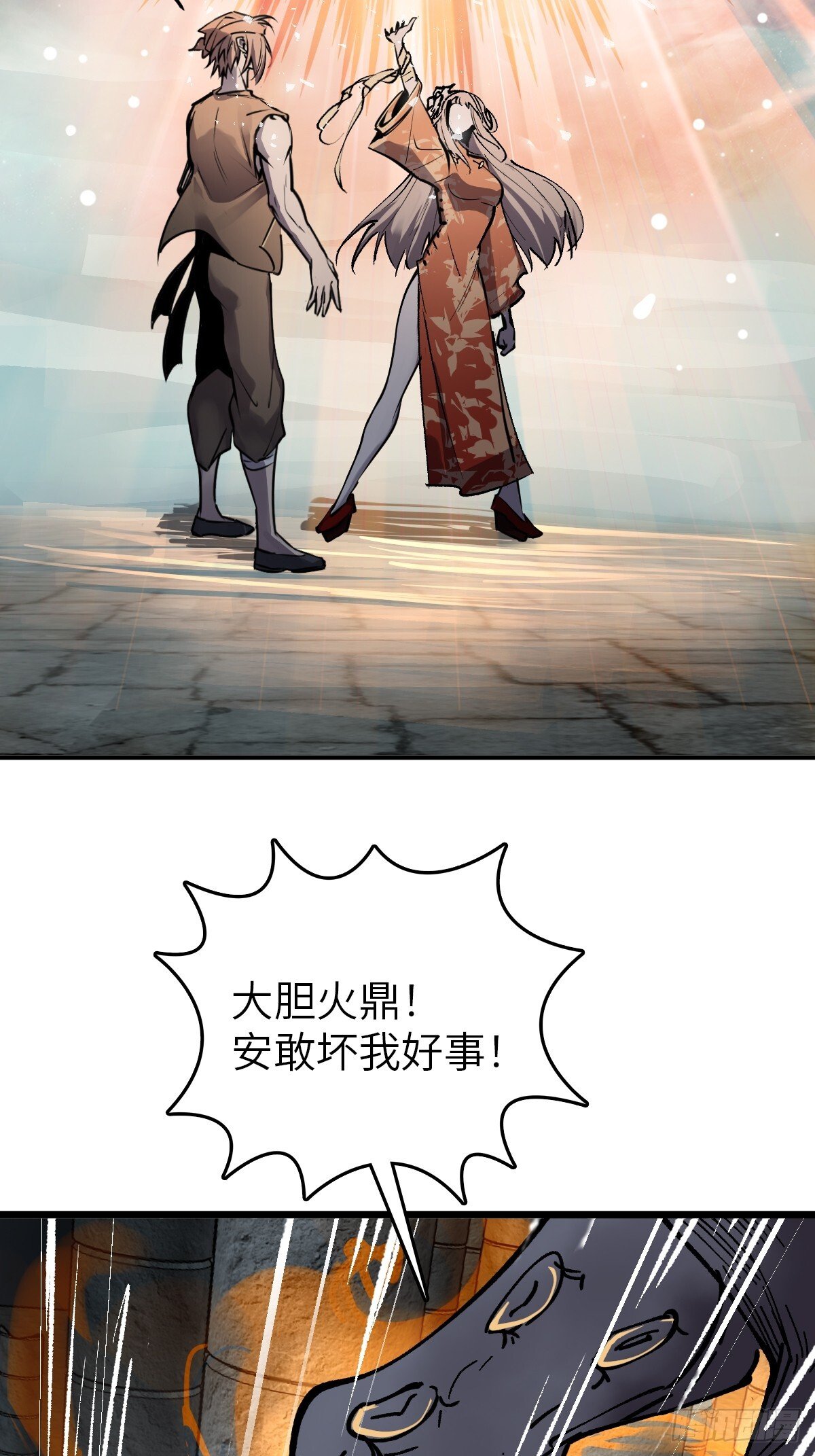 245 夙愿66