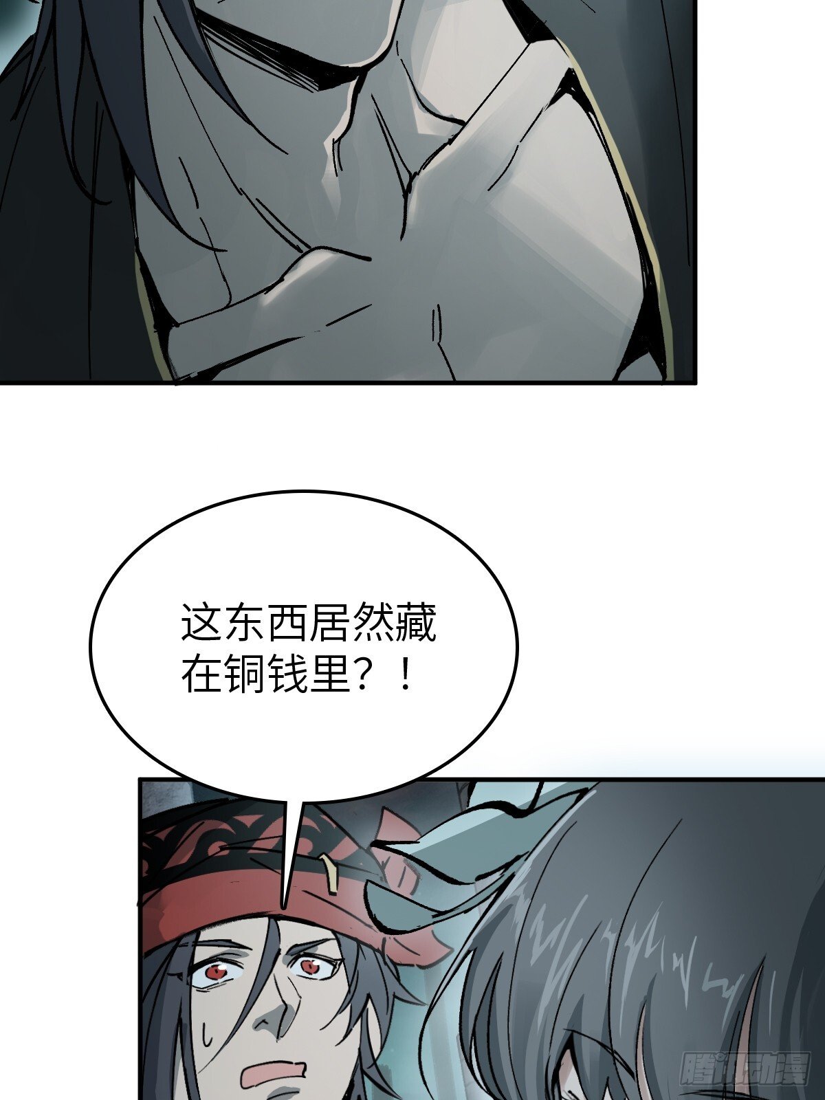 245 夙愿69