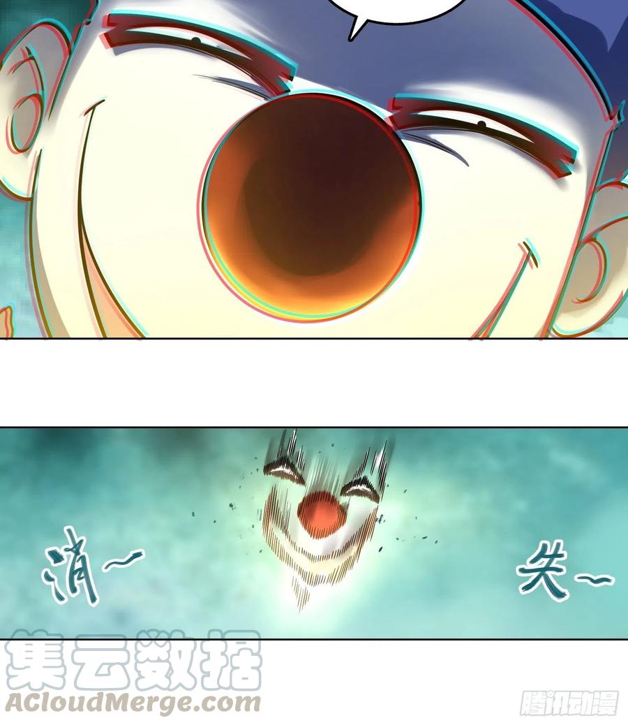 037 虚幻27