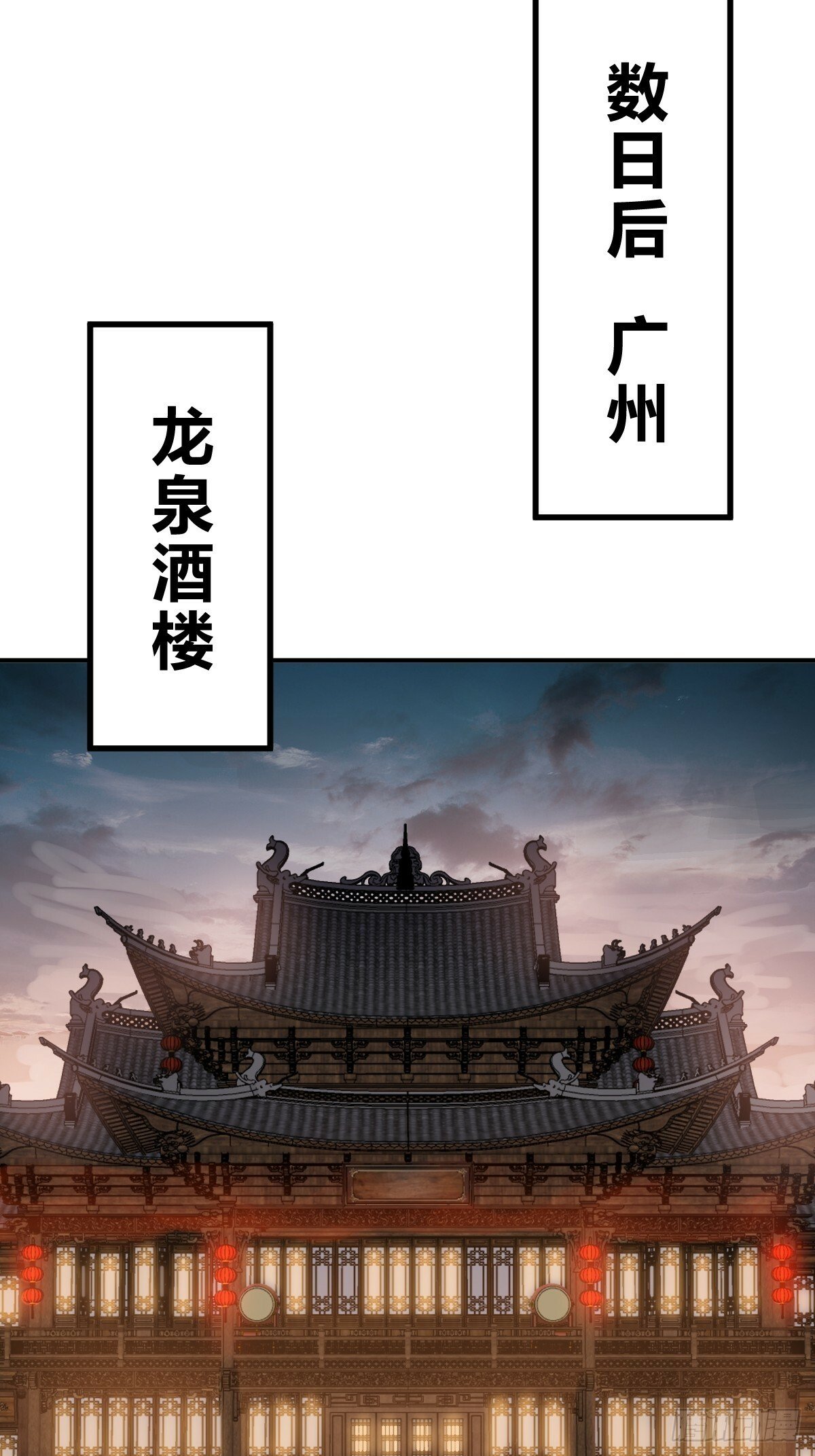 237 余韵（上）59