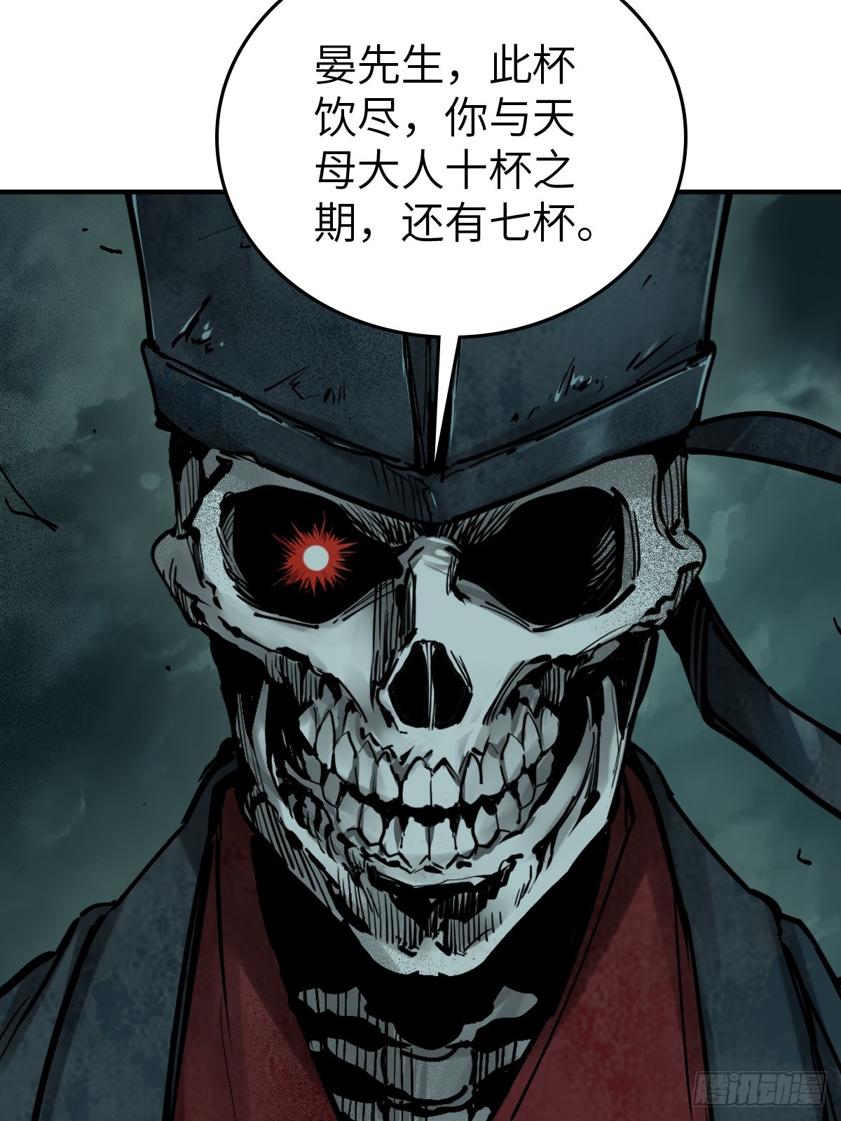 178 短暂落幕21