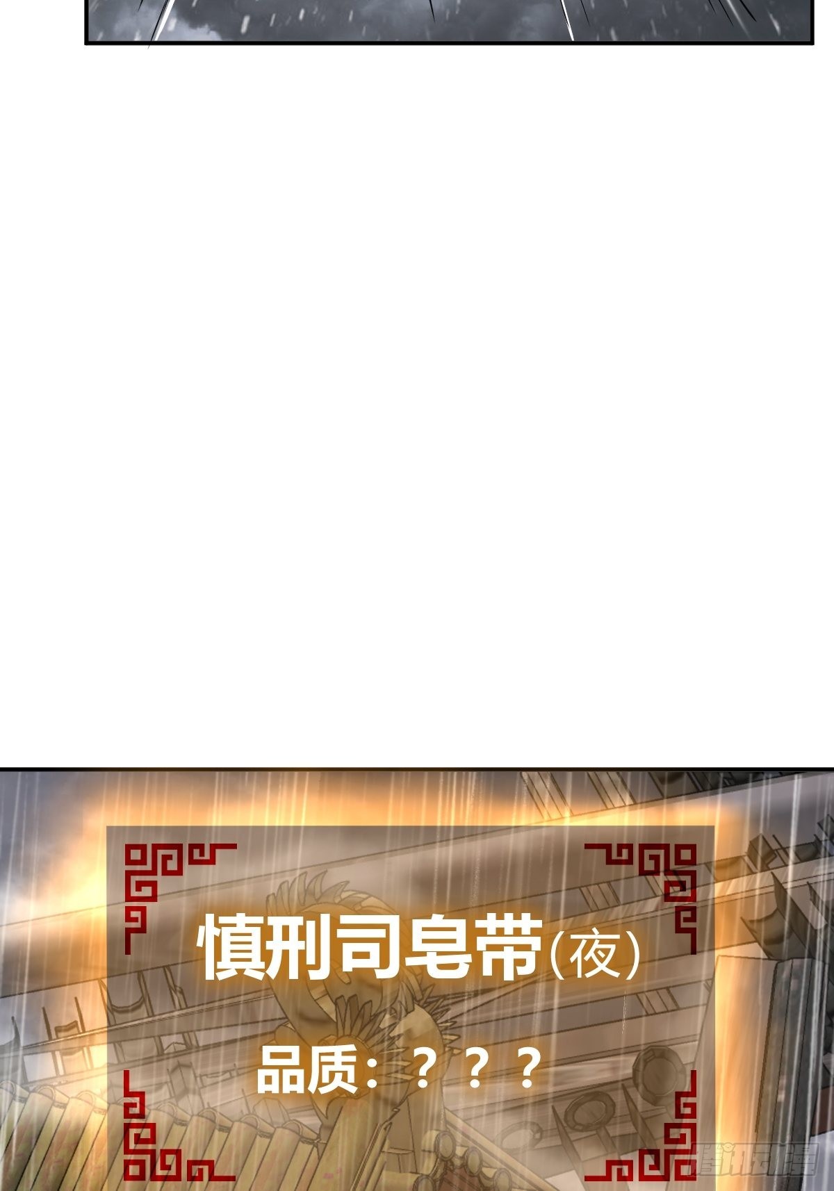 142 爱别离5