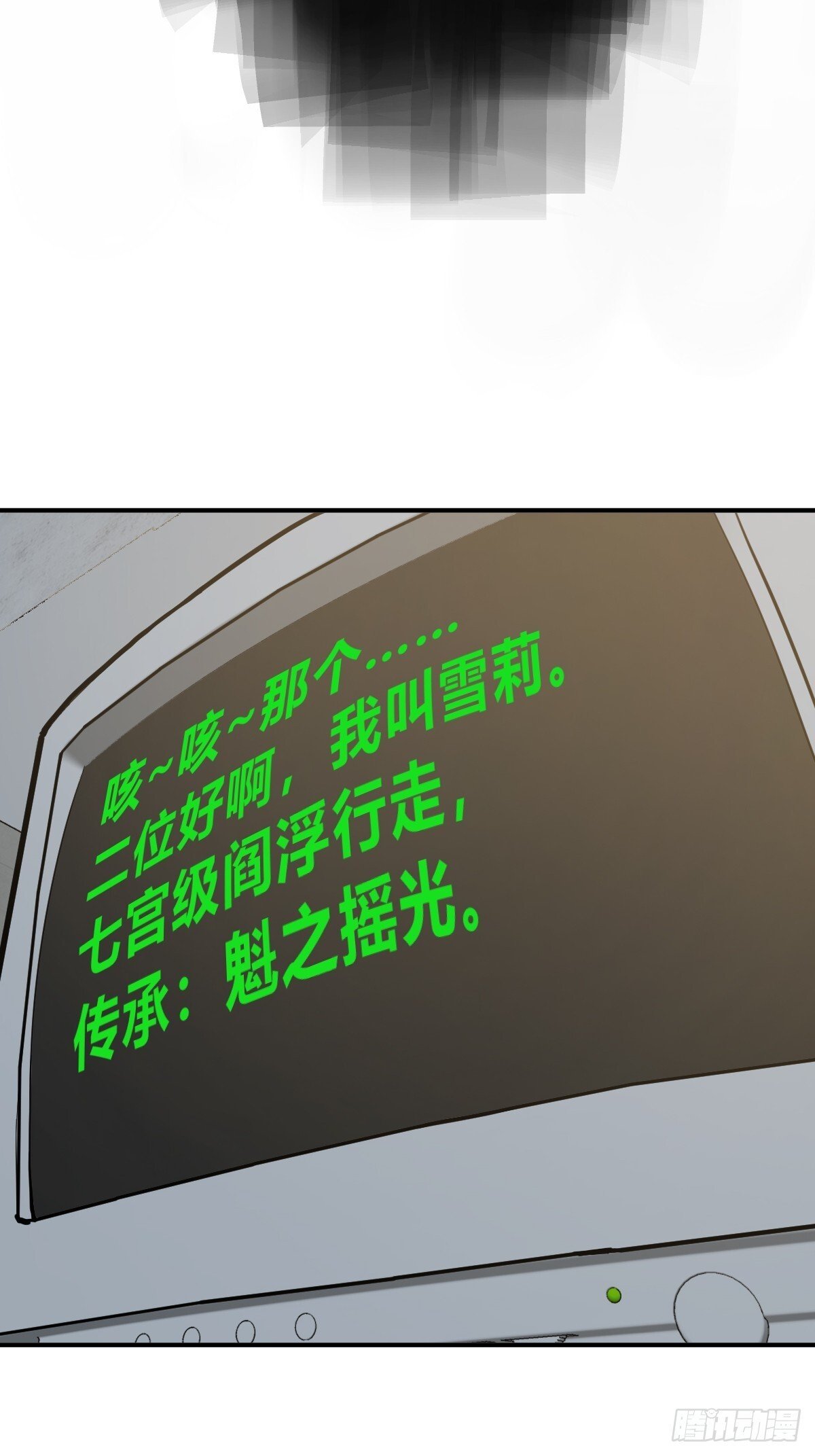 242 干干净净72