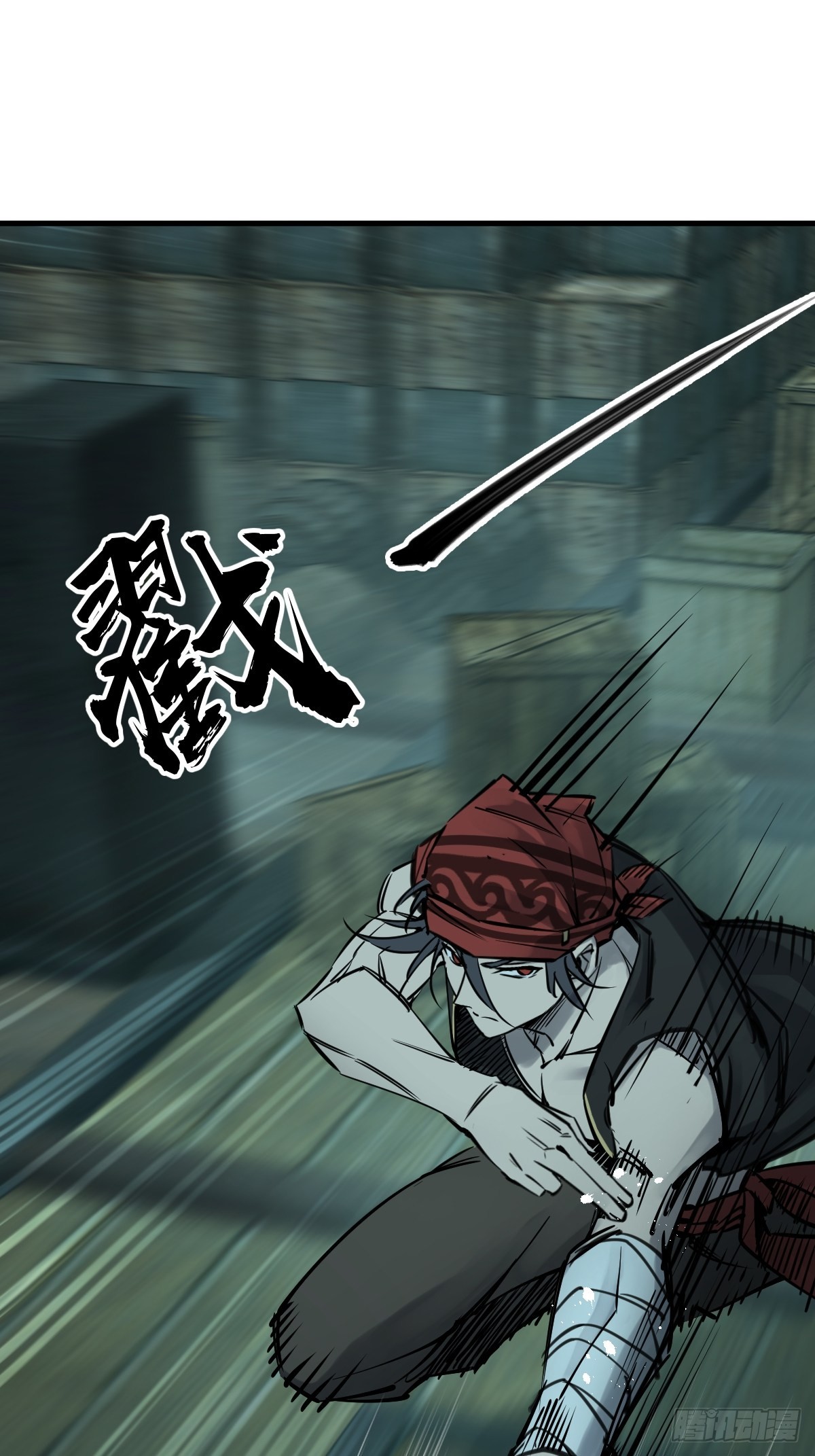 166 劳伦斯之死5