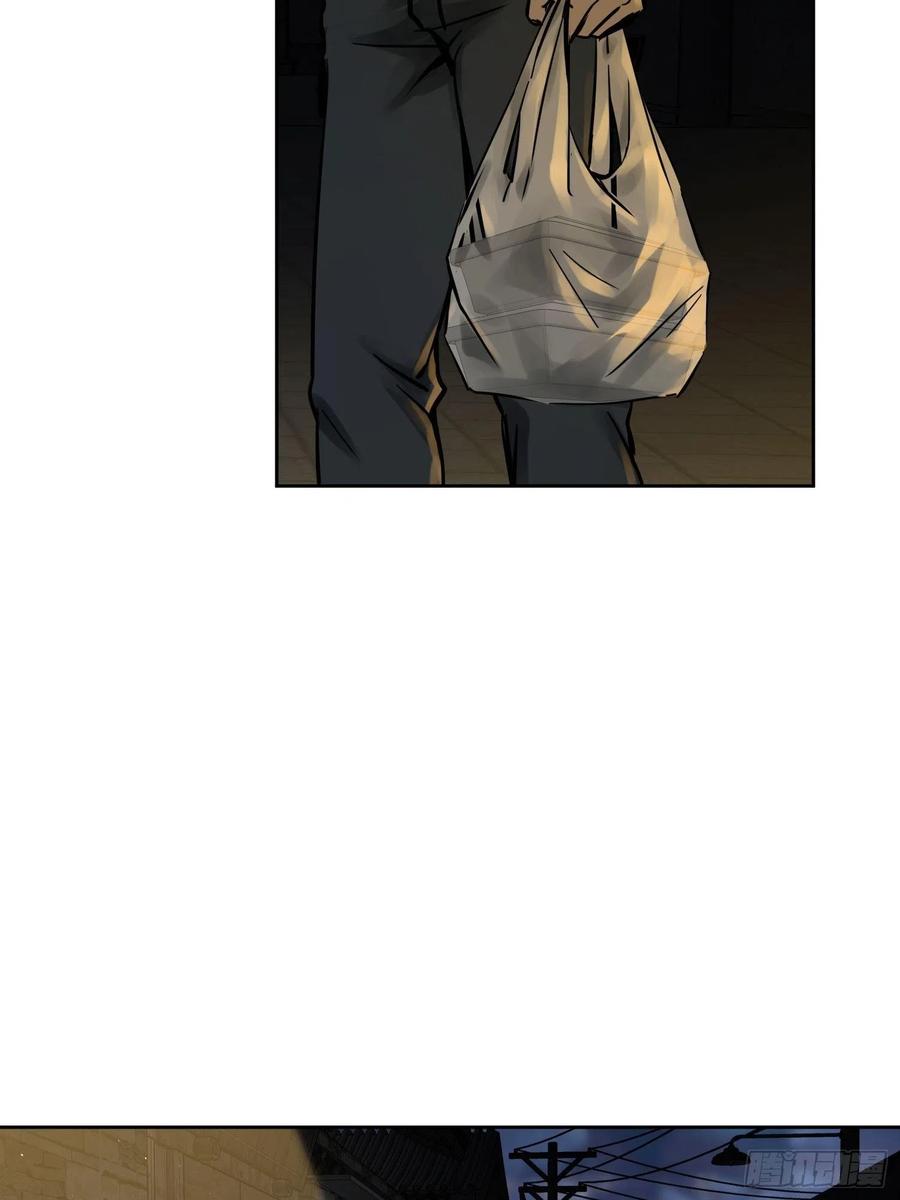 097 该怎么称呼呢？2