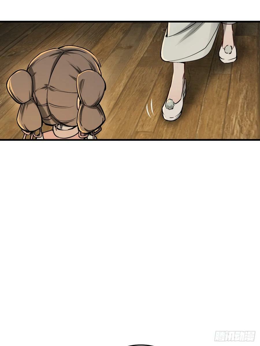 202 千钧标19