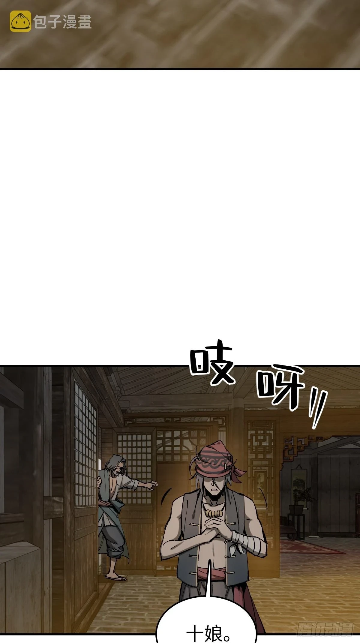 187 徐潮义20