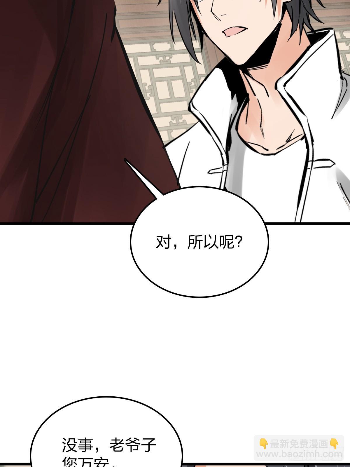 247 十主特供序列56