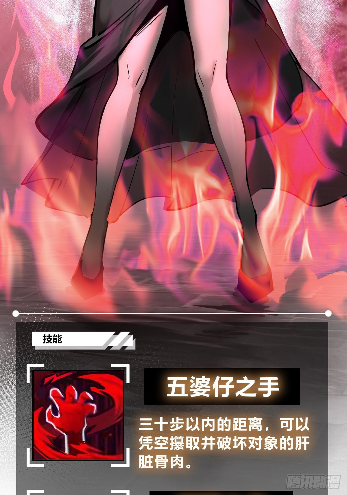 186 雷霆24