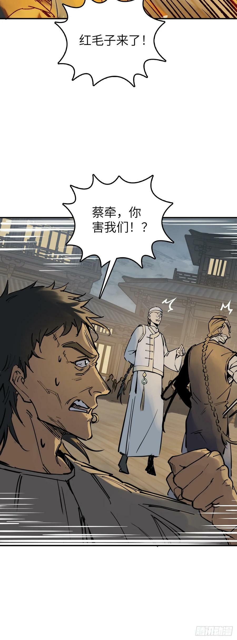 215 想回忆回忆41