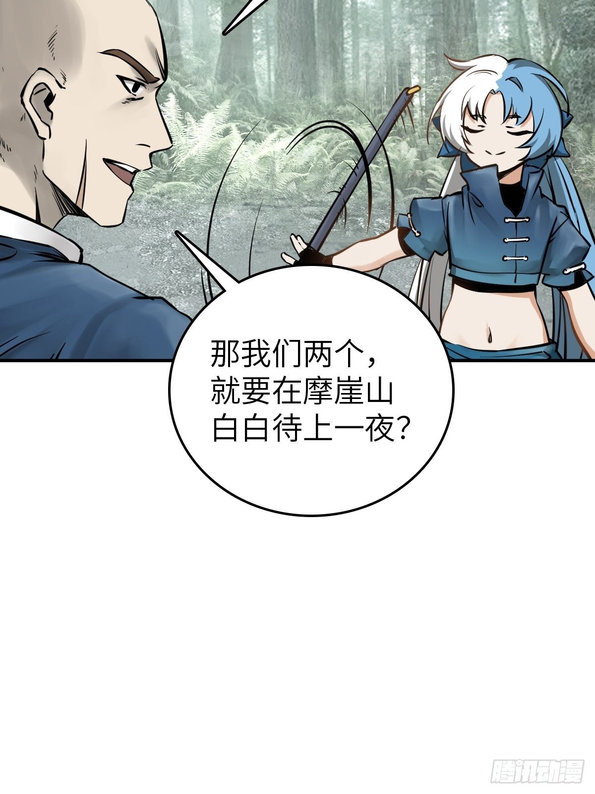 112 酱菜厂21