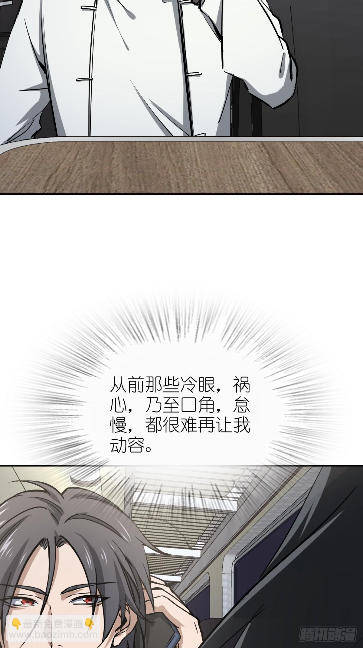 249 就绪10