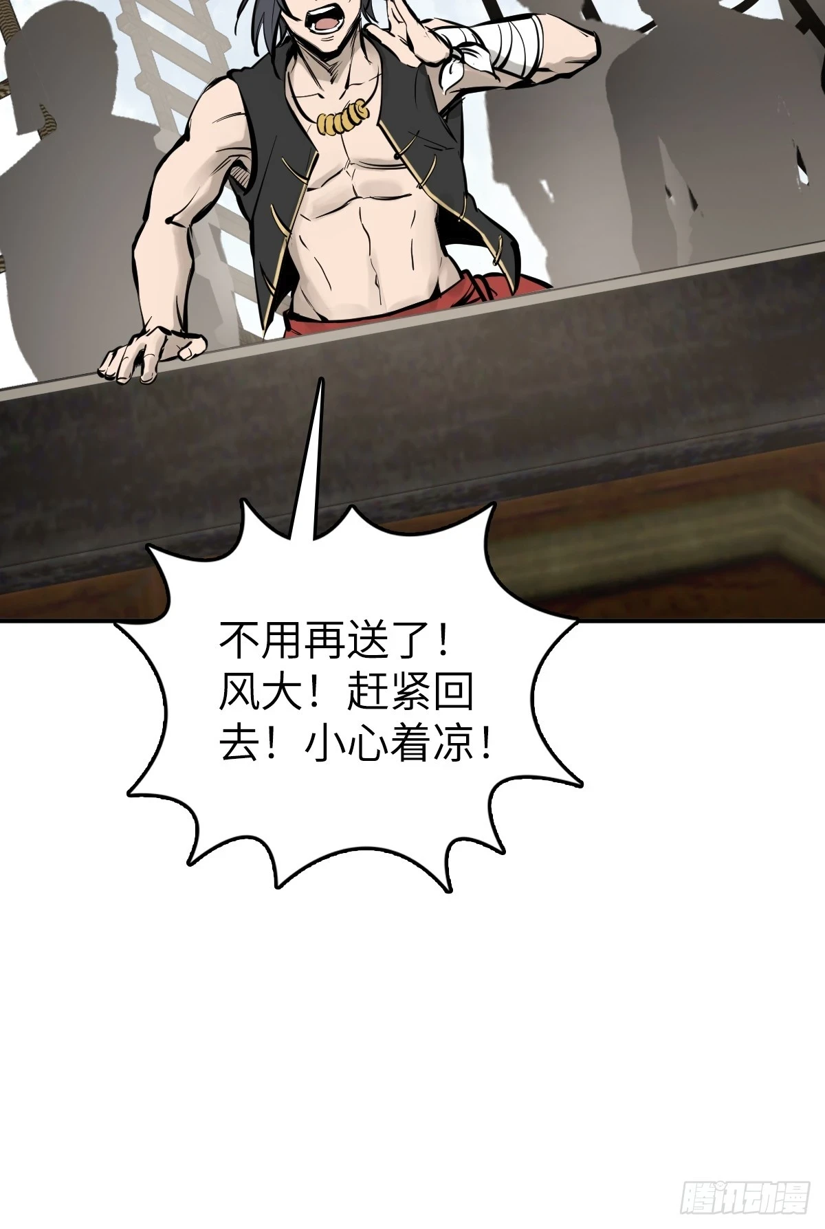 191 启航69
