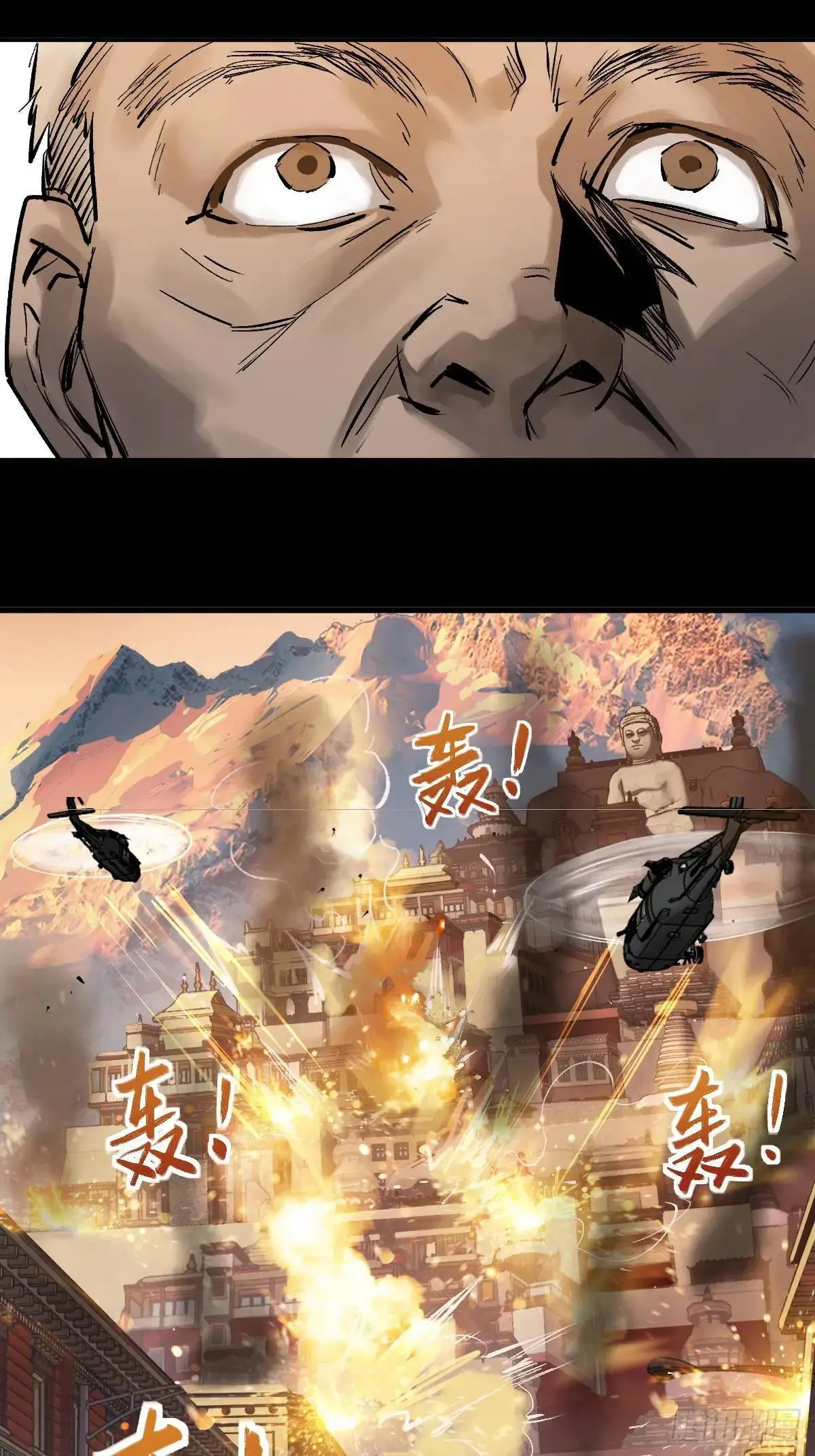 274 轰炸伊始（一）6