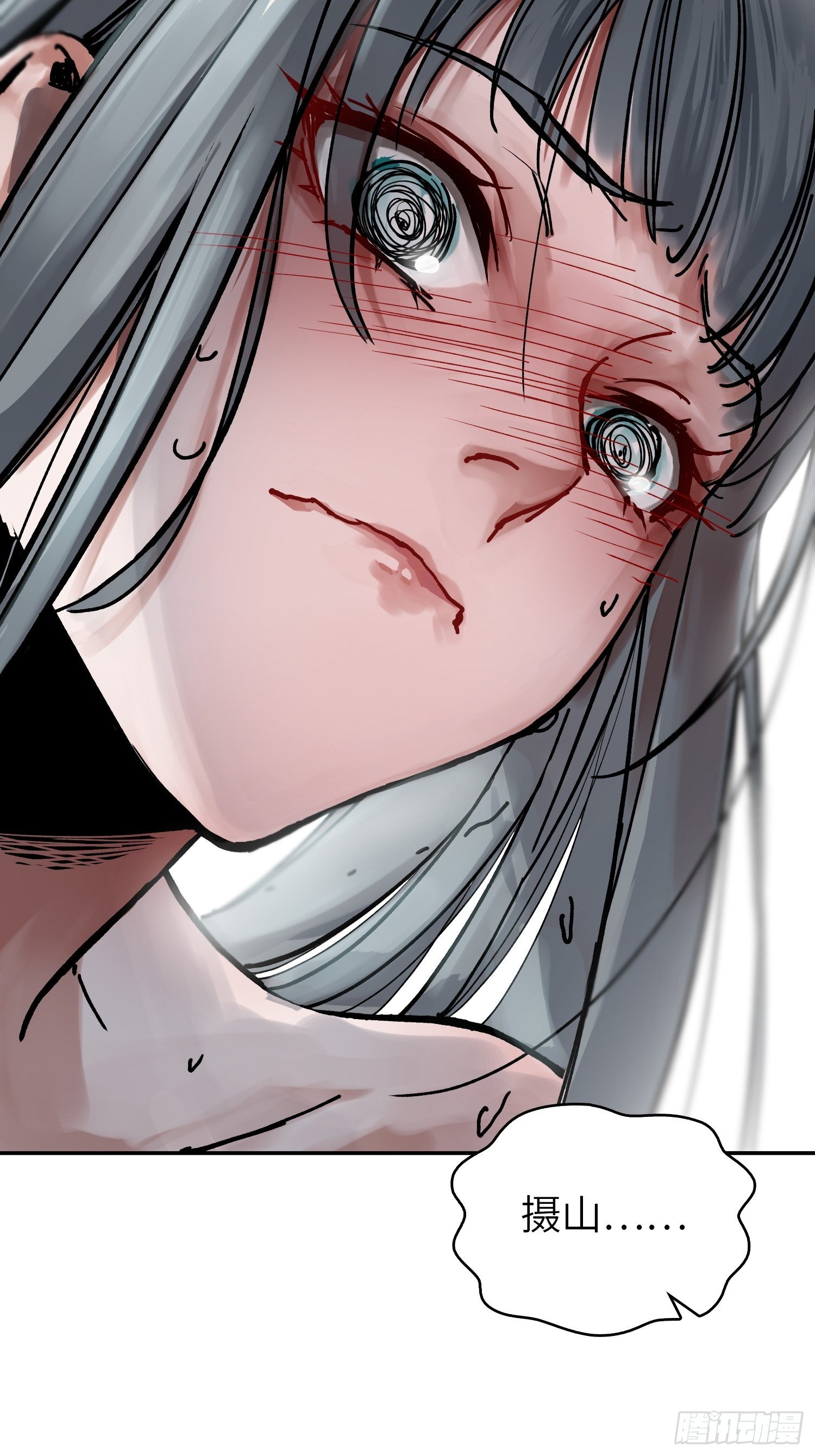 096 两个女人58